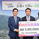 포천통신 데일리와이