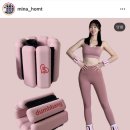 My Home Gym 이미지