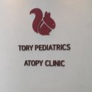 토리소아청소년과의원 이미지