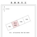 동남아파트 인근 이미지