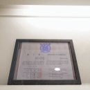 하나치과의원 이미지