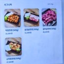 환상 | 대구 침산동맛집 별막창 대구침산점 시그니처 막창 한판 라면 환상 조합 후기