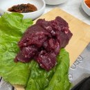 대전우체국 건물 내 이미지