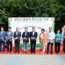 월롱역 이미지