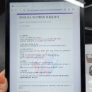 블랙게임랜드 | [연&#39;s 뽈뽈] 서면 놀거리 서면 방탈출 &#39;카타르시스 이스케이프&#39;