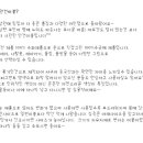 은남침구 이미지