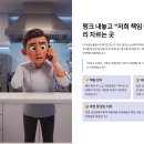 평택파출부