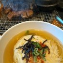 굴다리숯불돼지갈비