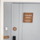 평촌 그린어리 그림공방 천아트체험 캔버스에 바다 그림 그리기 체험 후기