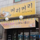 흰돌인터넷 이미지