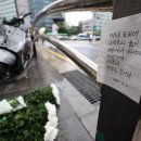 시청역 7번출구 인근 이미지