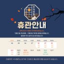 코엑스짐 중곡점 이미지