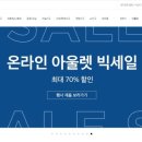 동서물류(주) 이미지