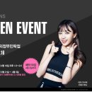 오렌즈 의정부민락점 이미지