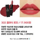 장미모텔 이미지