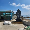 난지2리마을회관 이미지