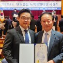 유진이엔씨주 이미지