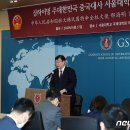 서울대-관악-국제대학원