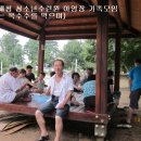 해평의원 이미지
