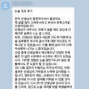 한예종영화논술교습소 | [공지] [모집시작]2027 한예종 방영과 입시 과외 모집 중(선착순 2명)