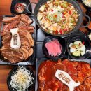 초나정갈비