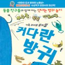 나래울극장 이미지