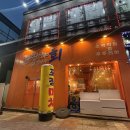 회포차 | [청주 율량동 술집] 한잔햐 레트로 회포차 후기｜생새우회 개시 | 딱새우회 후기·주차정보