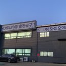 정왕천동로 이미지