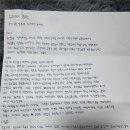 22219010 김소진 (기말고사) 이미지