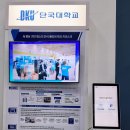 주식회사 비버웍스 이미지