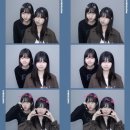 이야시