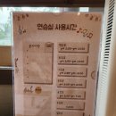 다은컴퍼니 | [마산 보컬학원] 마산 피아노학원 마산 보컬 리얼후기 &#39;블루스앨리 뮤직컴퍼니&#39;