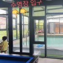 윈도우즈월드D 이미지