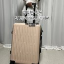 정직한이웃 이미지