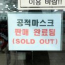 해명약품 이미지