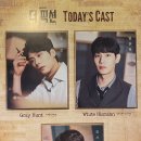 임이랑 농장 | 230908 뮤지컬 더픽션 후기