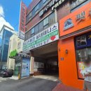 펫홈종합동물병원 이미지