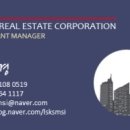 첫마을당구클럽 이미지