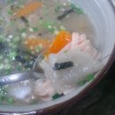 사림동143 이미지