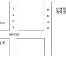 2.11(토) 천안총회합니다! 이미지