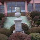 동초등학교 이미지