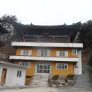 삼정사 이미지