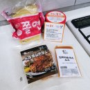 김희라돈까스2호점 이미지