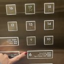 드림사우나 | [제주도사우나] 제주 드림타워 찜질 스파 후기