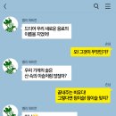 (주)듀만 이미지
