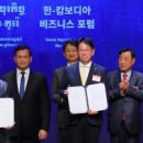 (주)시더시스템 이미지