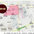 서문시장건해산물상가 네이버블로그
