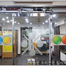 동부당구장 이미지