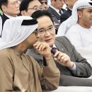 만수르에너지 - 아산시 이순신대로 206 | 만수르에너지