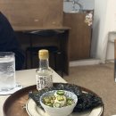 낫투두